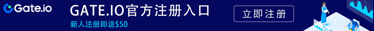 gateio手机版下载官方